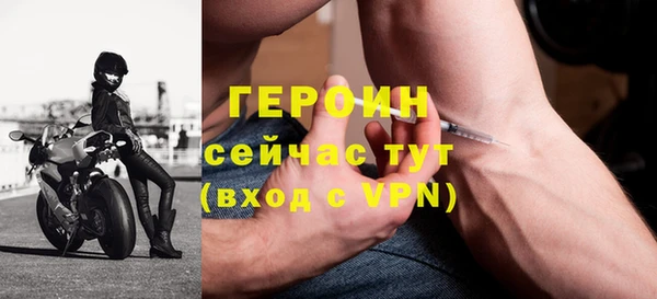 гашиш Лабытнанги
