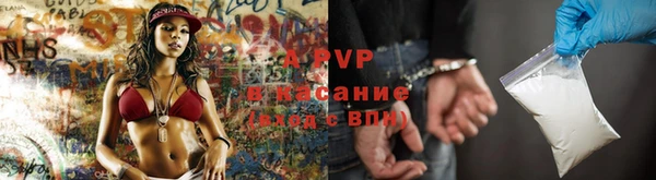 мдма Ладушкин
