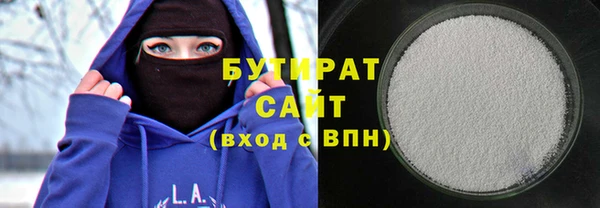 дживик Лагань
