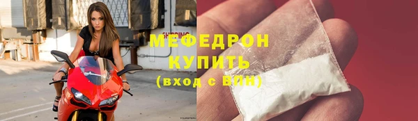 гашиш Лабытнанги