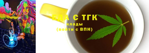 дживик Лагань