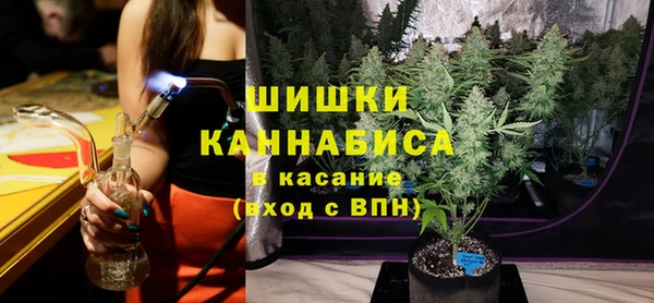 кокаин премиум Кукмор