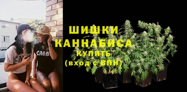 мдма Ладушкин