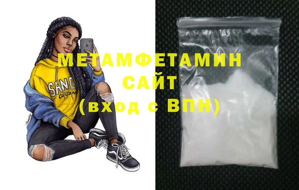 дживик Лагань