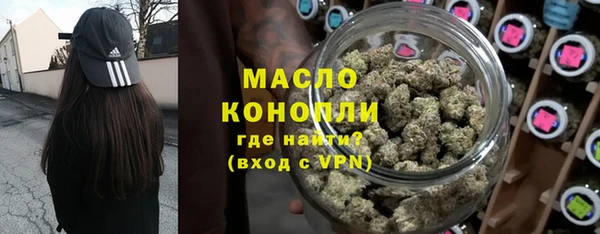 гашиш Лабытнанги