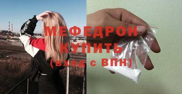 бошки Кулебаки