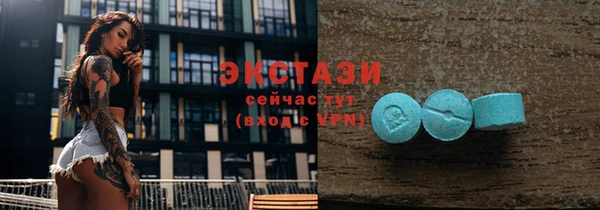 дживик Лагань