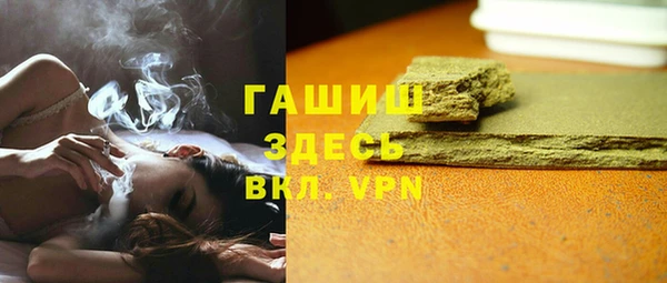мдма Ладушкин