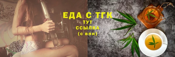 дживик Лагань