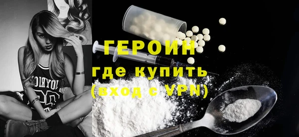 дживик Лагань
