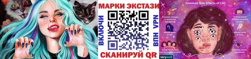 Купить где  Ставрополь  Марки N-bome 1,5мг 